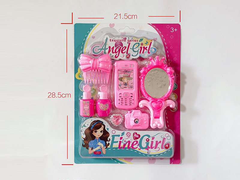 Jewelry Toy Series