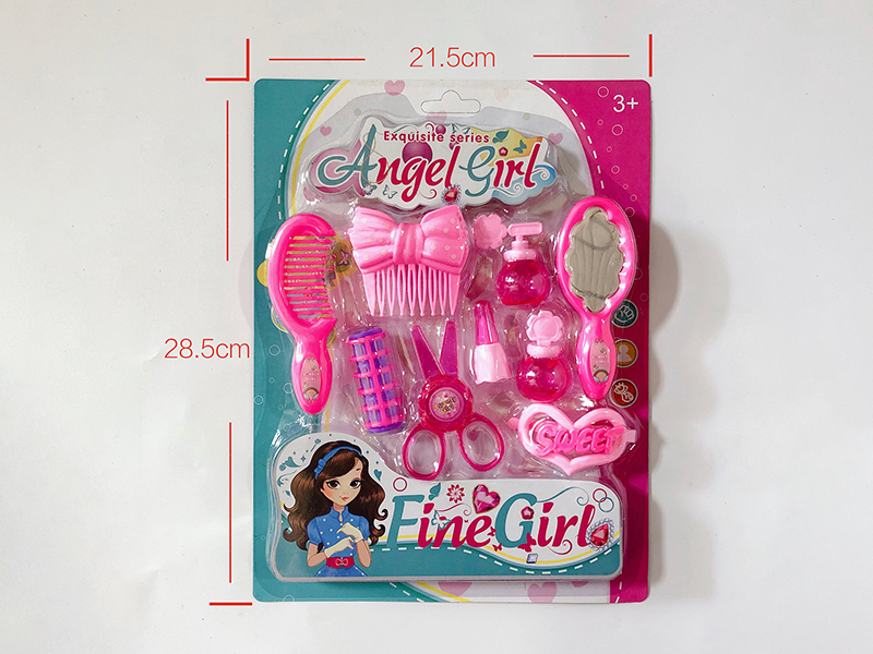 Jewelry Toy Series