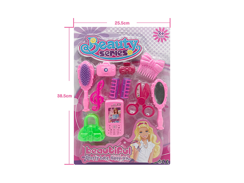 Jewelry Toy Series