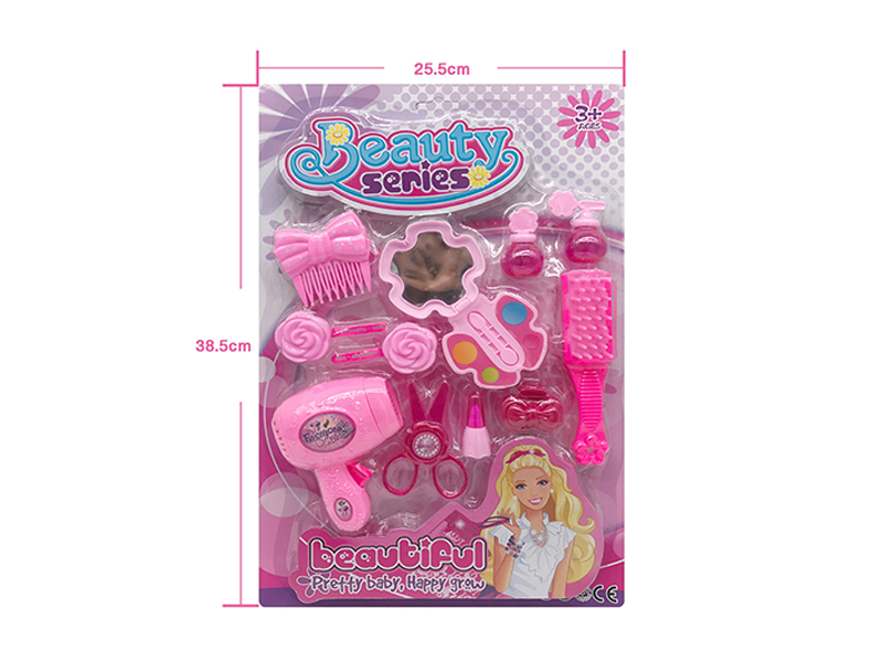 Jewelry Toy Series