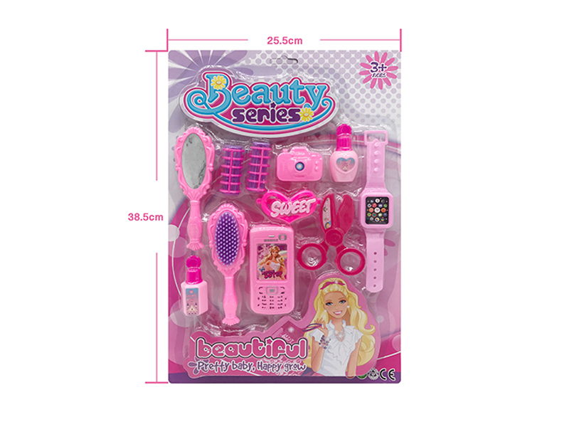 Jewelry Toy Series