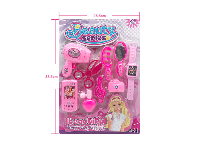 Jewelry Toy Series