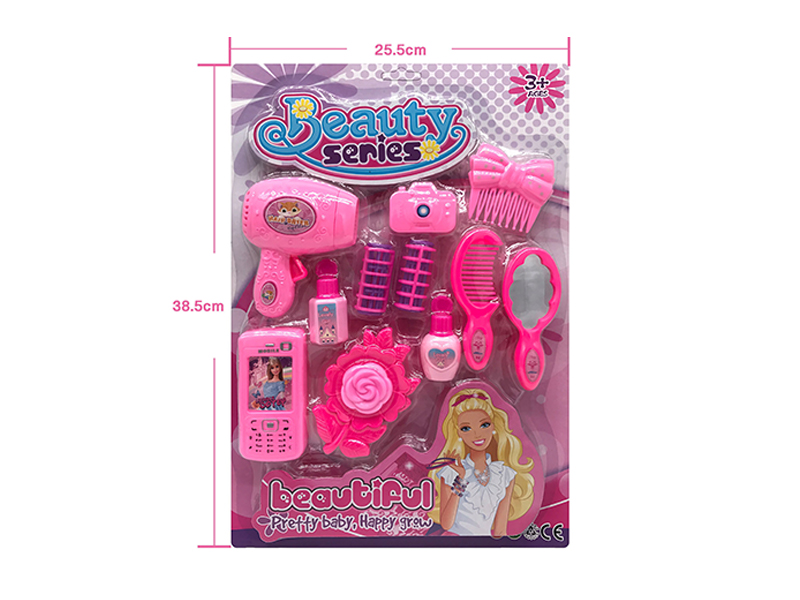 Jewelry Toy Series