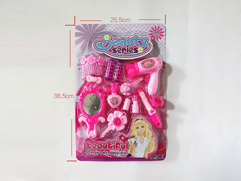 Jewelry Toy Series