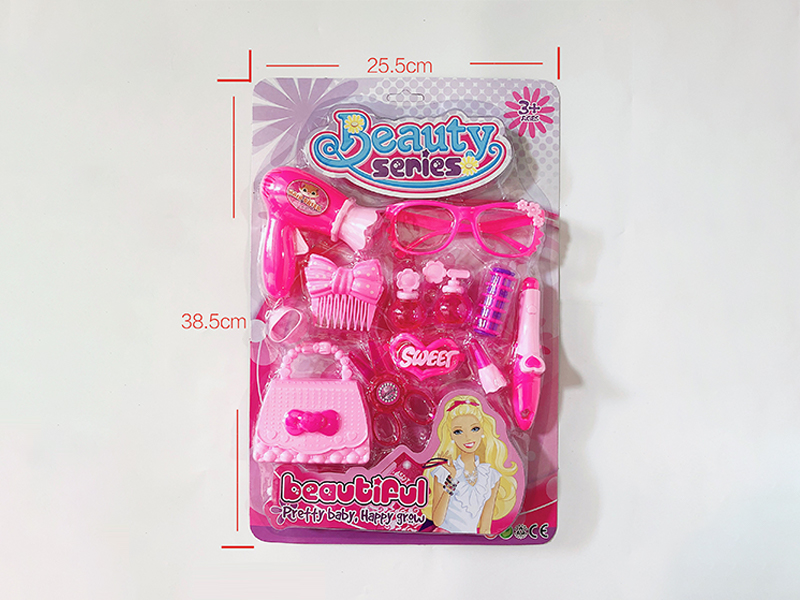 Jewelry Toy Series