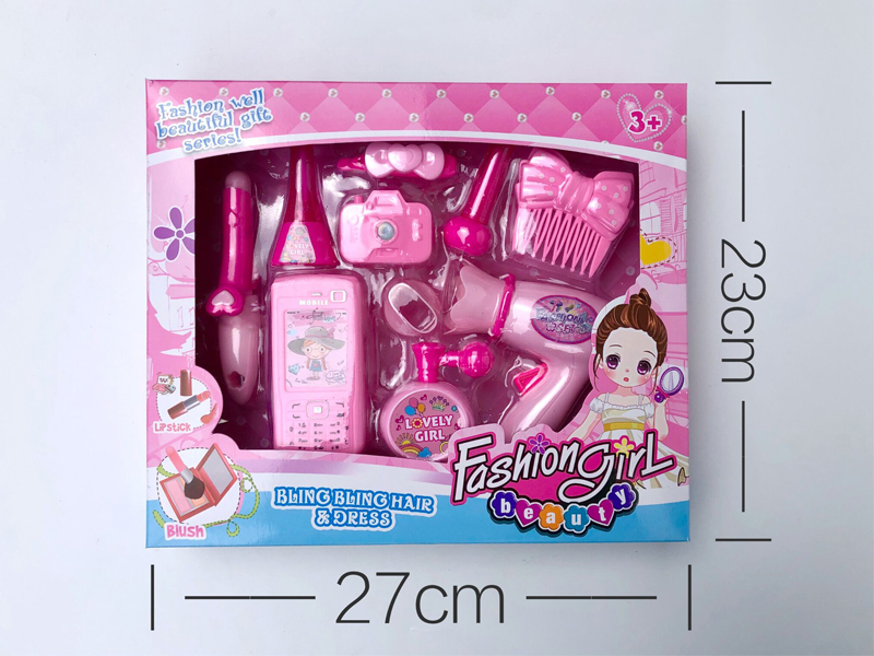 Jewelry Toy Series