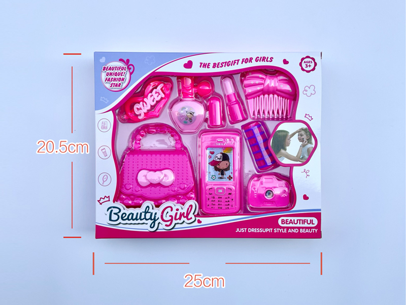 Jewelry Toy Series