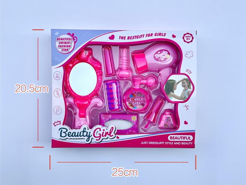 Jewelry Toy Series