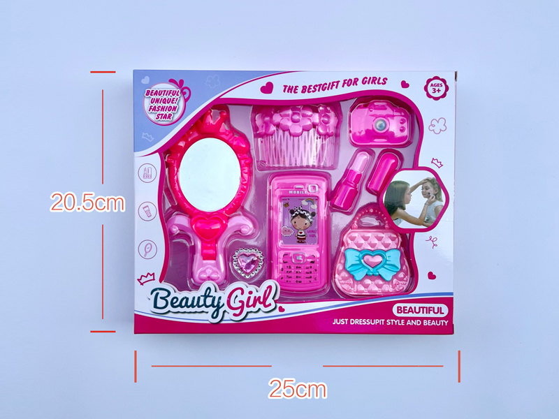 Jewelry Toy Series