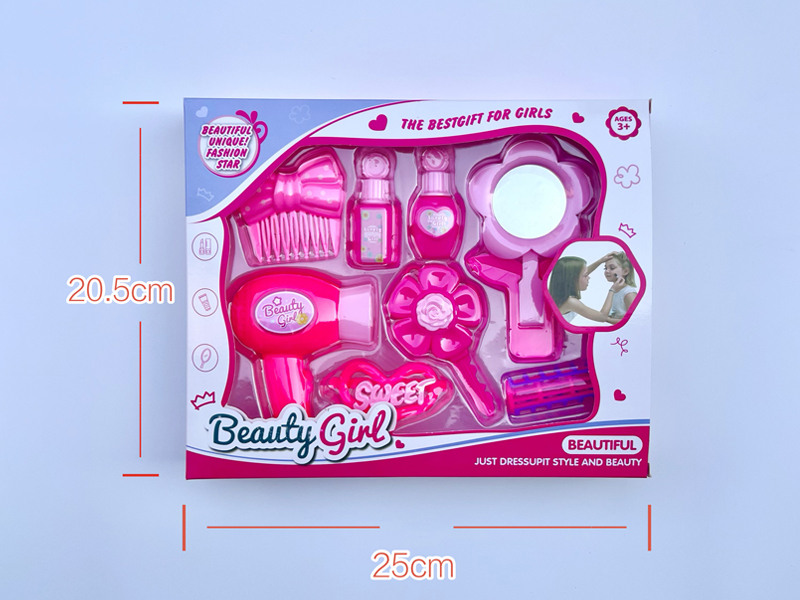 Jewelry Toy Series