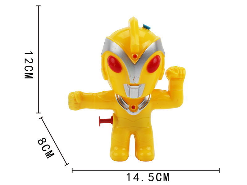 Water Gun