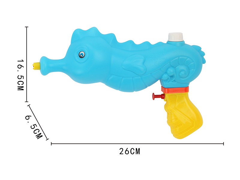 Seahorse Water Gun