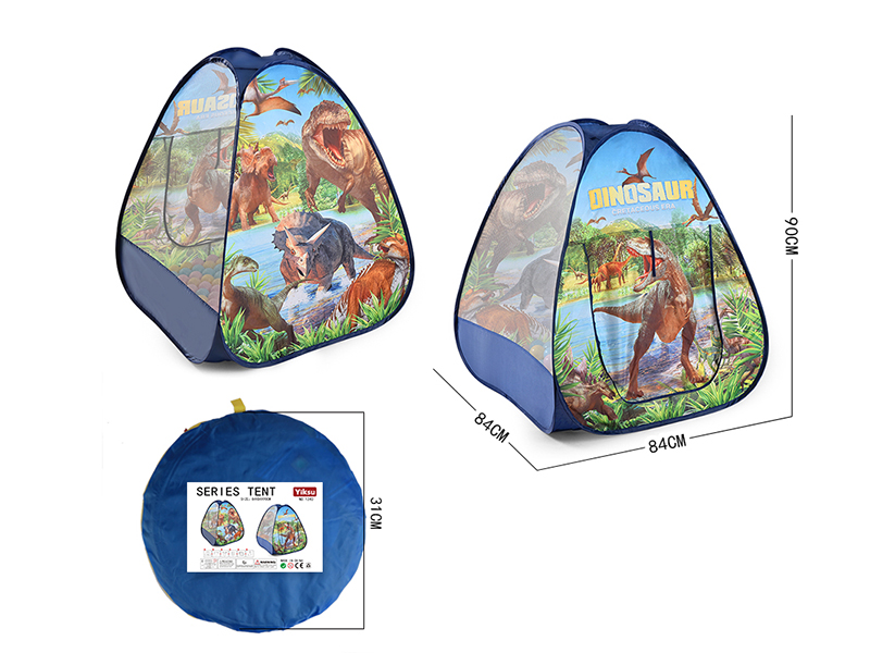 Children's Tent