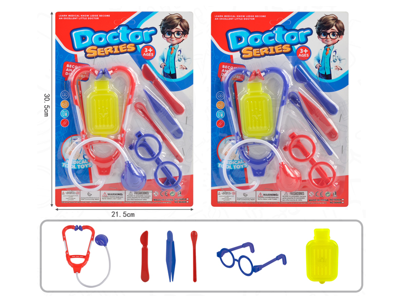 Doctor Toy Series