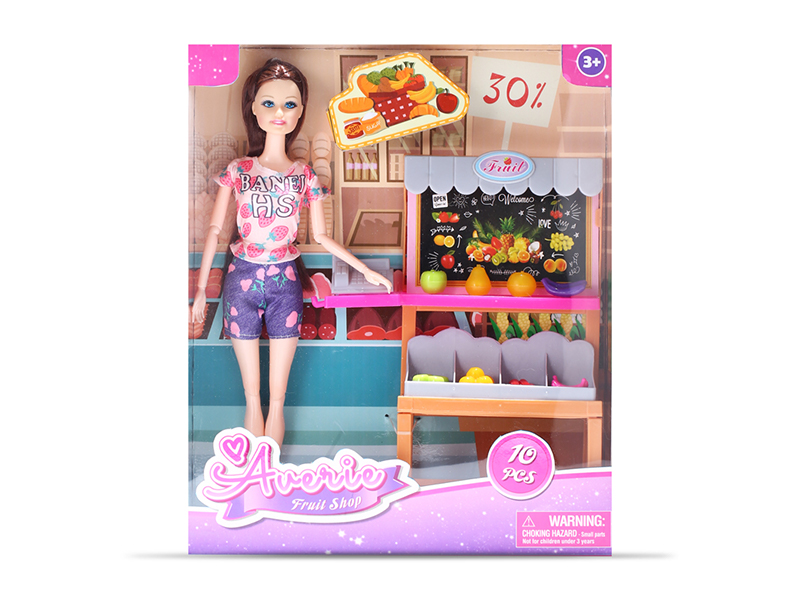 11 Inch Doll Series