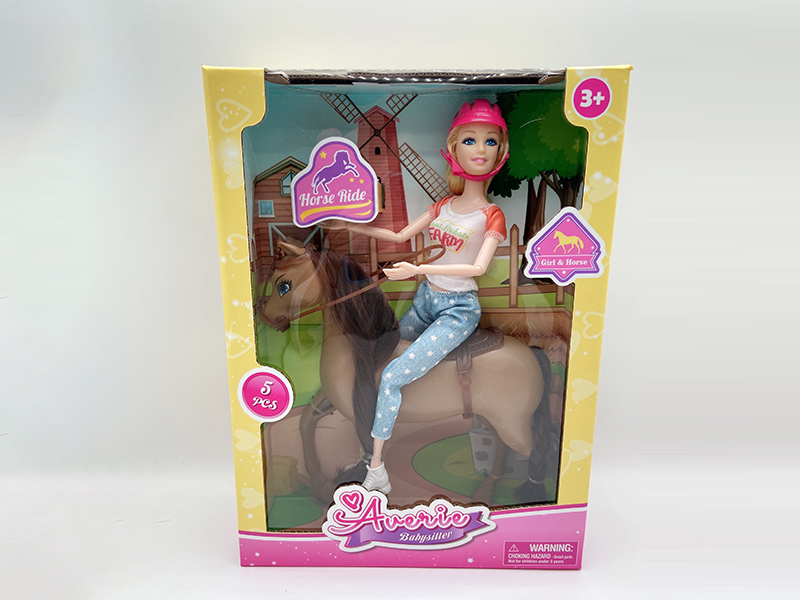 11 Inch Doll Series
