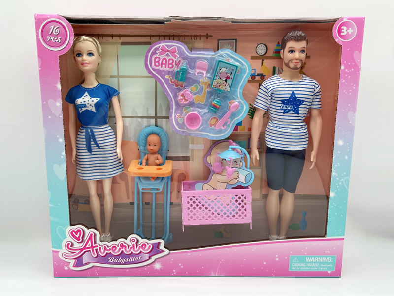 11 Inch Doll Series