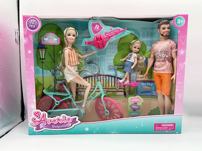 11 Inch Doll Series