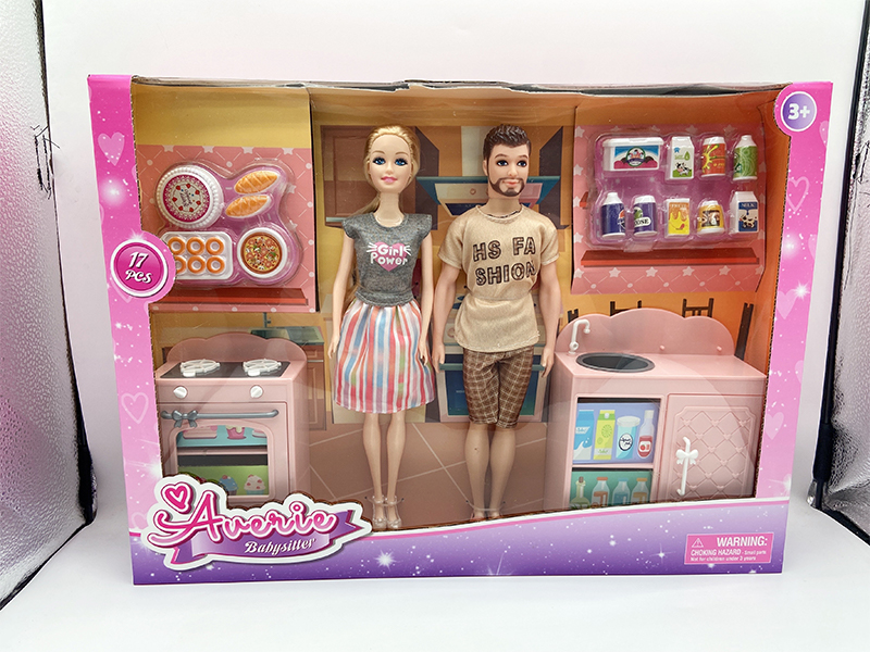 11 Inch Doll Series