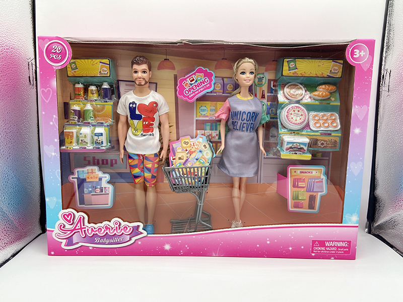 11 Inch Doll Series