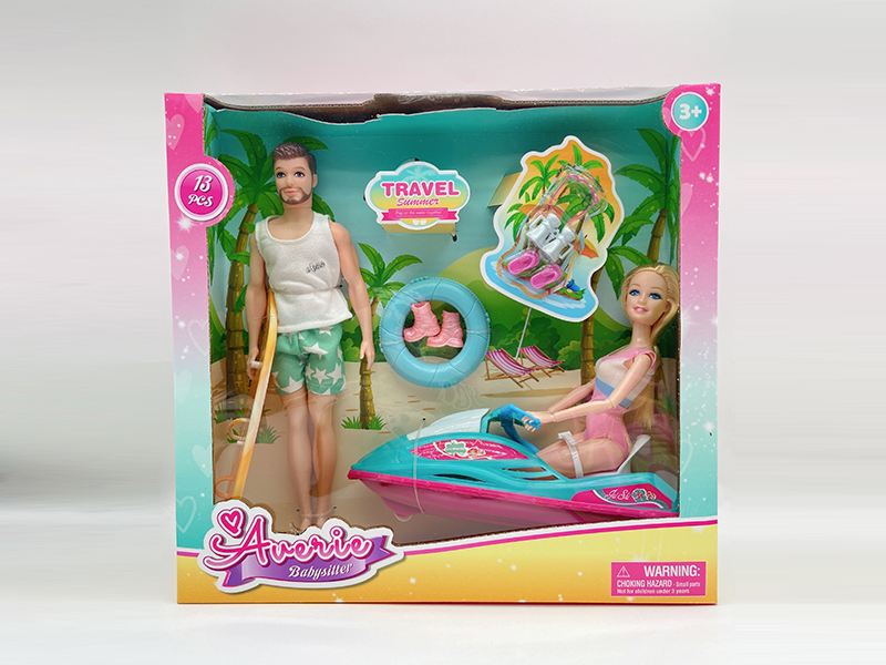 11 Inch Doll Series