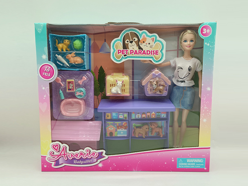 11 Inch Doll Series
