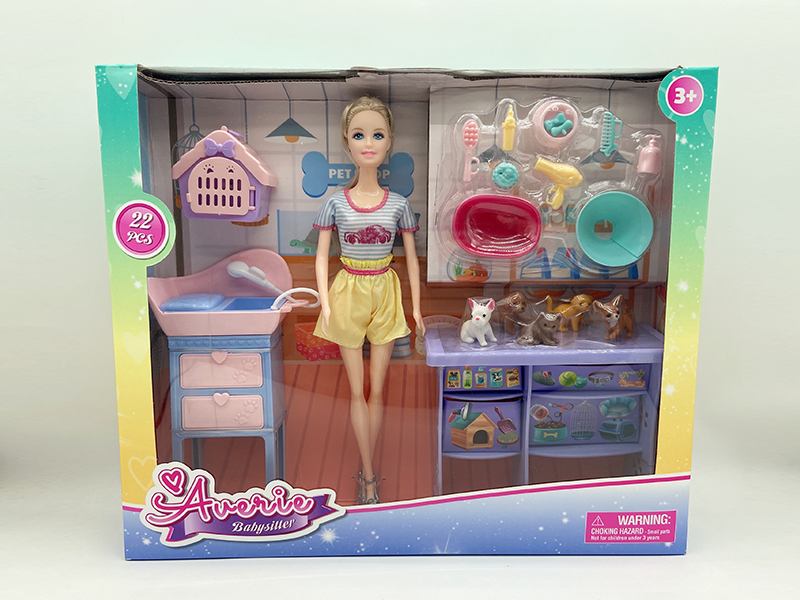 11 Inch Doll Series