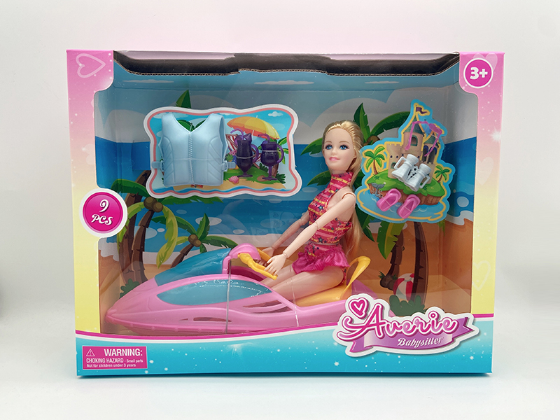 11 Inch Doll Series