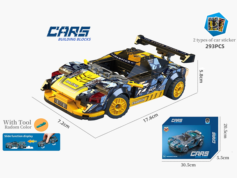 Building Blocks Car - Porsche 918RSR(293PCS)