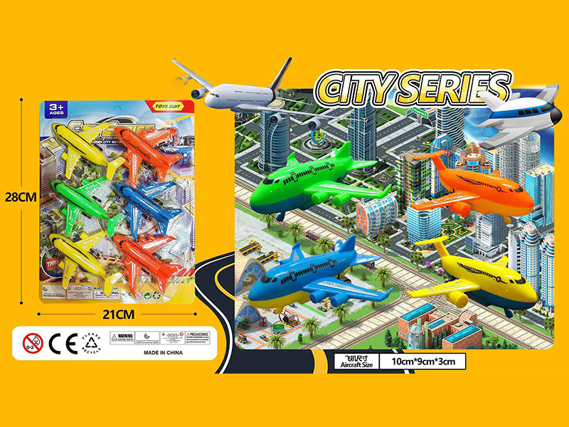 6PCS Pull Back Airplane