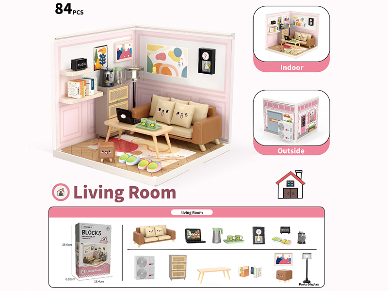 Living Room Blocks 84pcs