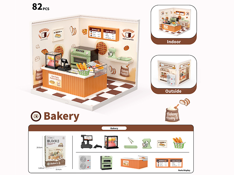 Bakery Blocks 82pcs