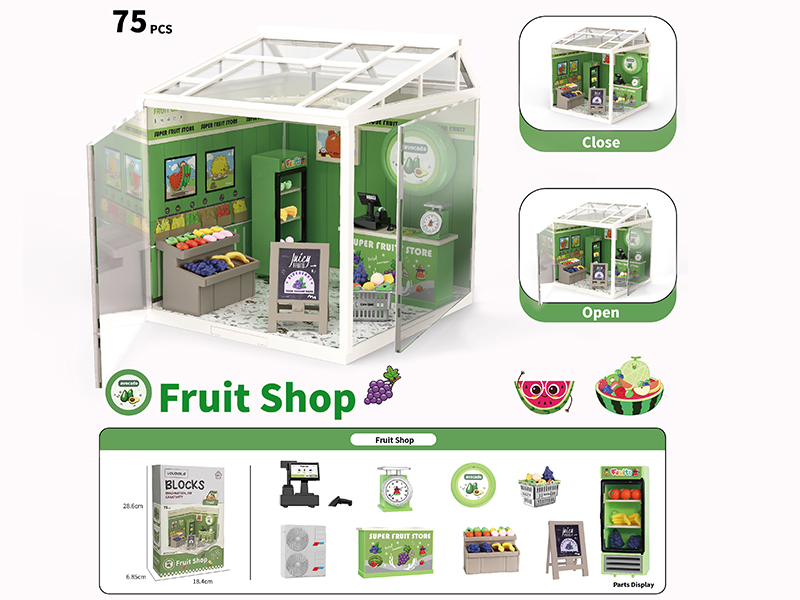 Fruit Shop DIY Blocks 75pcs