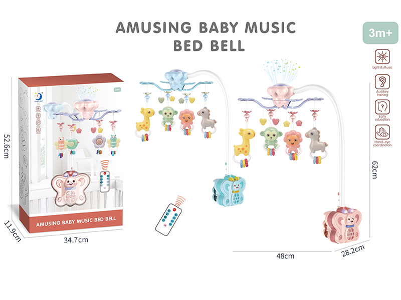 R/C Butterfly Bedside Bell