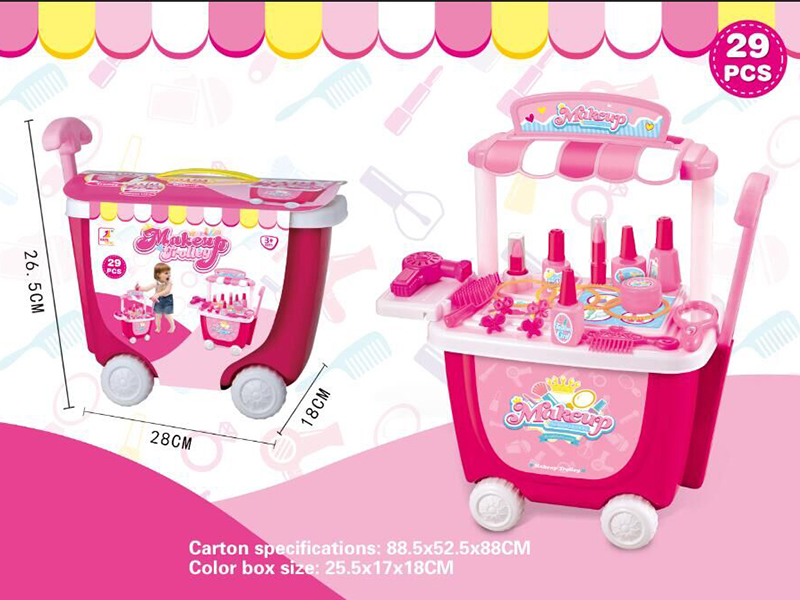 Makeup Trolly