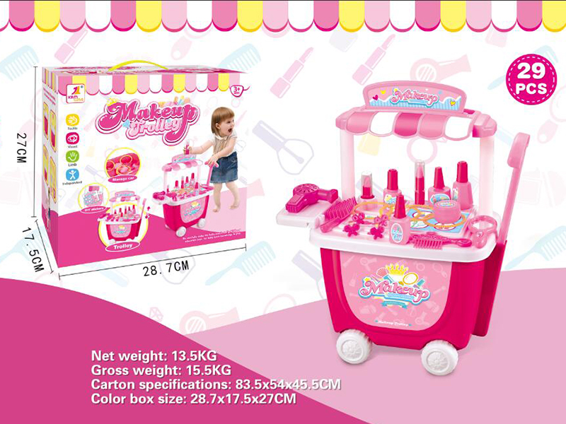 Makeup Trolly
