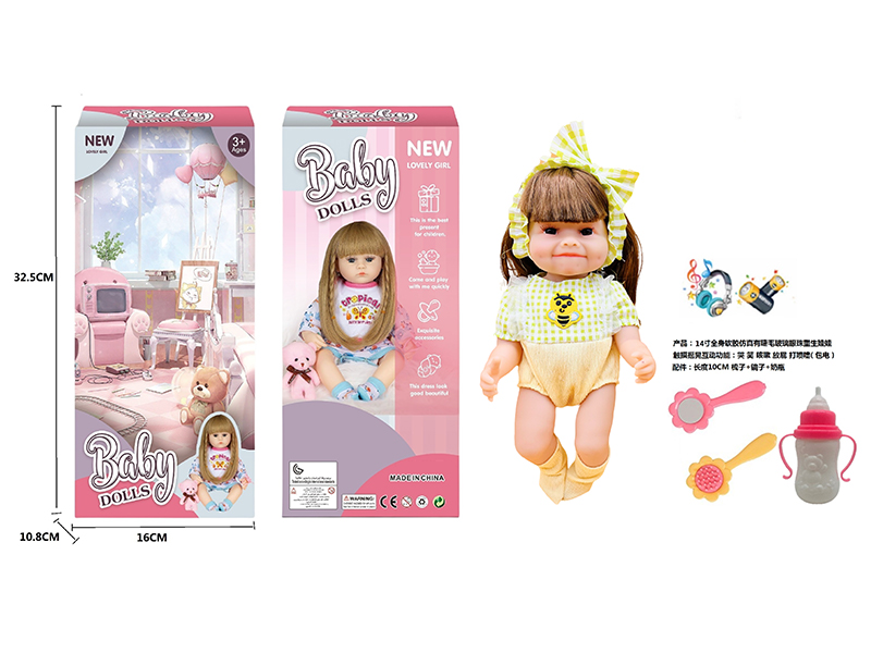 14 Inch Simulation Reborn Doll Series