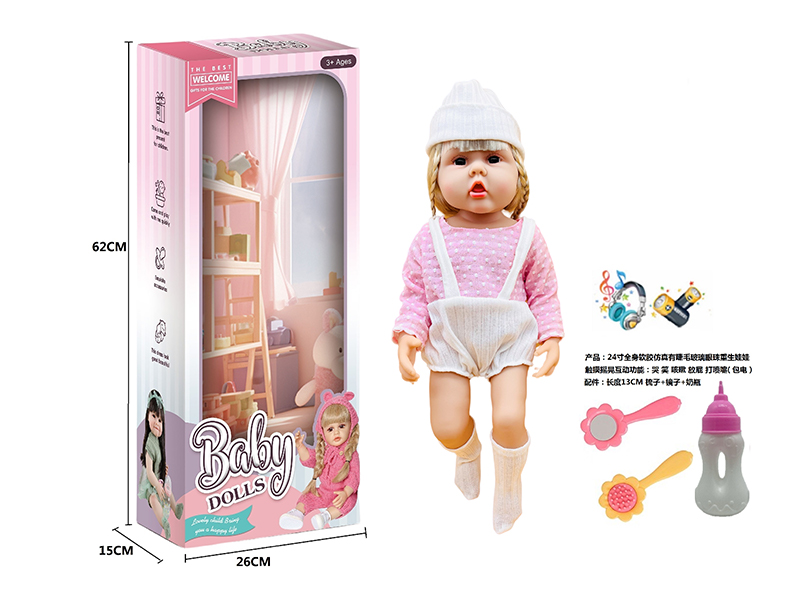24 Inch Simulation Reborn Doll Series