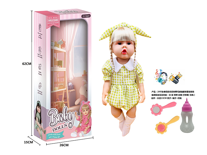24 Inch Simulation Reborn Doll Series