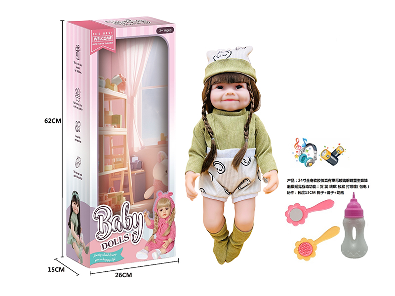 24 Inch Simulation Reborn Doll Series