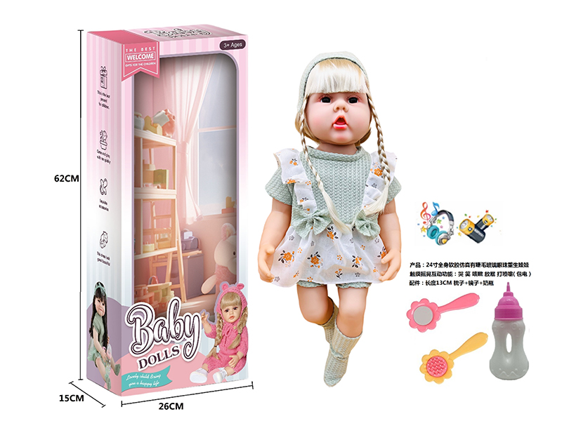 24 Inch Simulation Reborn Doll Series