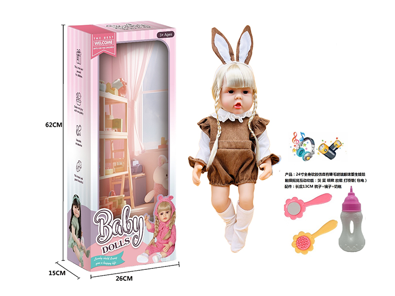 24 Inch Simulation Reborn Doll Series