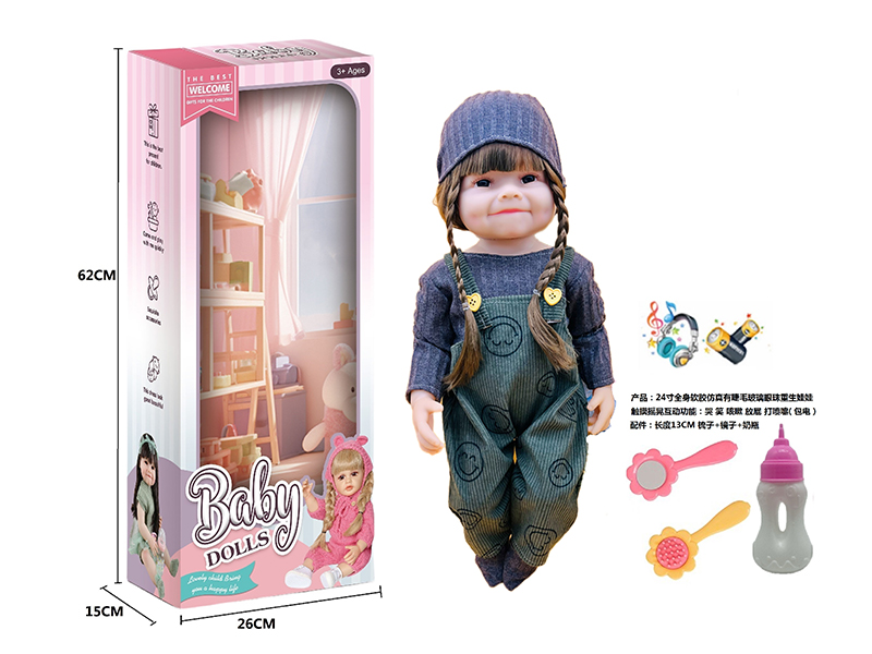 24 Inch Simulation Reborn Doll Series