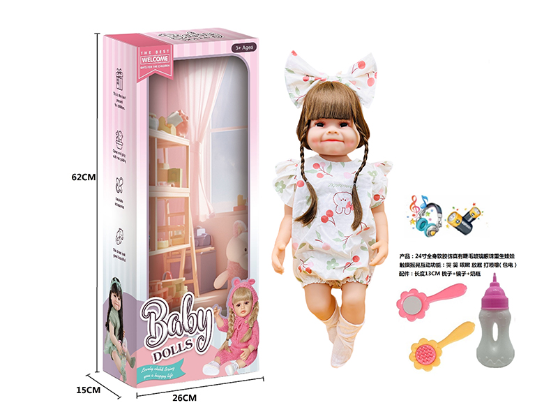 24 Inch Simulation Reborn Doll Series