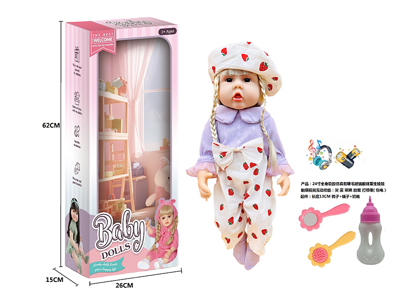 24 Inch Simulation Reborn Doll Series