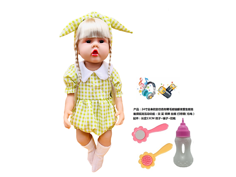 24 Inch Simulation Reborn Doll Series