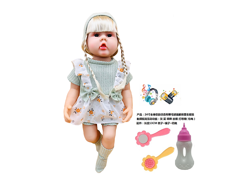 24 Inch Simulation Reborn Doll Series