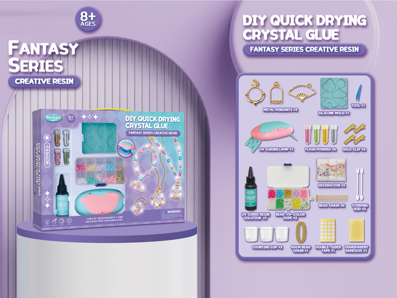 Girl UV Gel Series