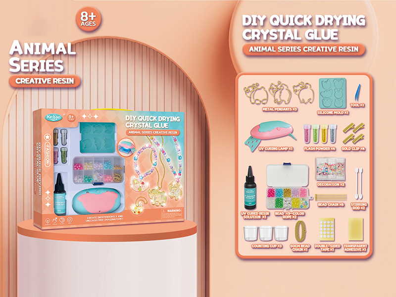 Animal UV Gel Series