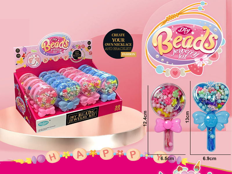 20PCS Magic Stick Candy Beads